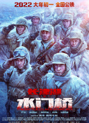 国产专区免费