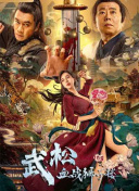 粉色视频免费入口