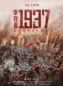 91成人app网站在线观看