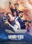 久色亚洲