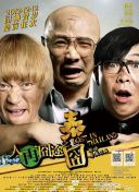 亚欧乱色束缚一区二区三区