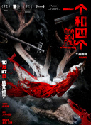 91av视频在线观看
