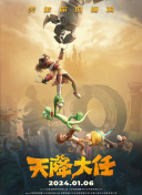 久操久热