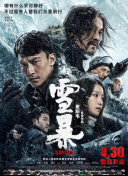 国产亚洲精品美女久久久久久下载