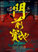 欧美日韩亚洲另类