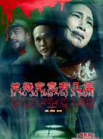成年免费大片黄在线观看免费