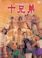 日韩电影av