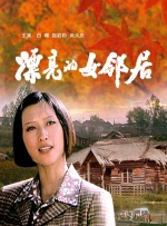 久久99久久精品国产只有