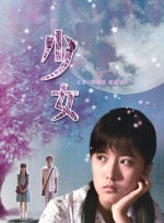 欧美久久一区二区