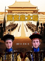 麻豆va亚洲va欧美va天堂