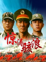破产姐妹第六季在线观看完整版免费
