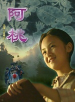 中文字幕一区二区av