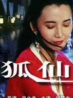 av电影一区