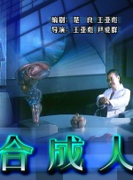 国产91精品一区二区麻豆亚洲