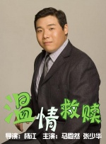 就要干b