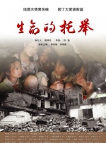 国产一级精品绿帽视频