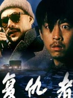 99热com