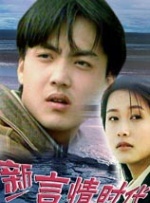 国产萌白酱在线一区二区