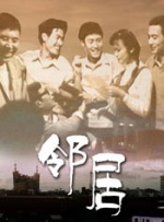 华人欧美国产在线精品