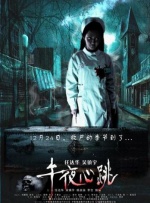 美女露100%胸网友