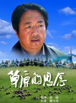精品视频在线播放色网色视频