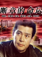 国产在线视频网