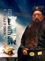 狠狠综合