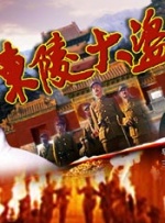 国产日韩av电影