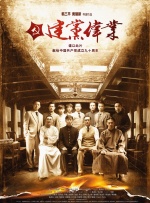 1984美式保罗1—4