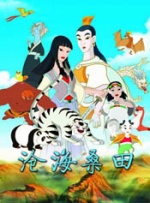 中文字幕一区在线观看视频