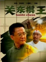 亚洲一二三四区