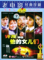4hu四虎永久网址