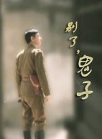 最近中文字幕高清电影在线