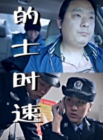 国内外成人在线视频