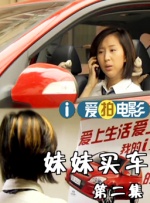 人与畜禽狗