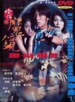 国产日韩在线播放
