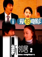 成年人在线免费
