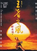 欧美日韩高清一区