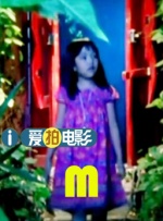 丁香六月久久