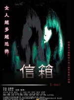 竹菊一级