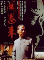 亚洲二区三区在线观看