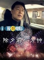 精品国产一区二区三区国产馆