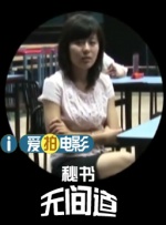 国产激情视频在线