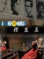 男人影视av