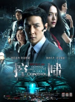 91精品福利在线观看