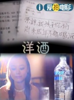 国产深夜福利在线观看网站