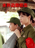 亚洲国产二区三区久久