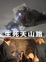 香港三日本三级人妇三级99