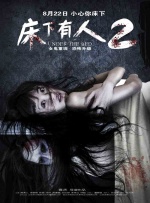 国产永久免费观看久久黄av片