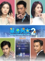 国产午夜精品一区二区不卡
